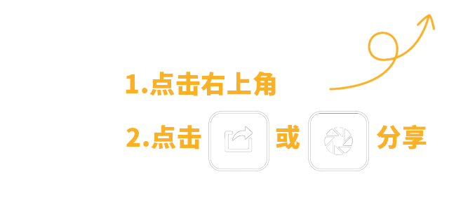 首页- 新宝GG集团创造事业平台