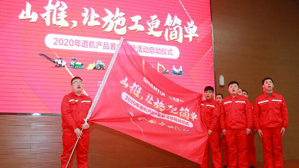 首页- 新宝GG集团创造事业平台