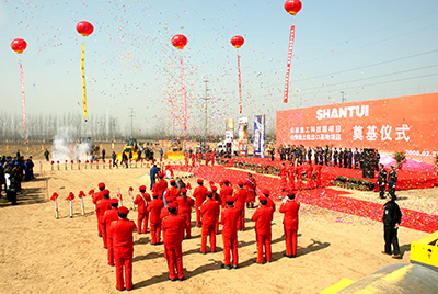 新宝GG沉工奠基典礼