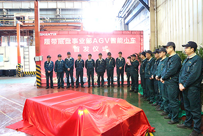 新宝GG首台AGV智能幼车揭彩首发