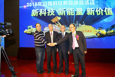 以“新科技、新能量、新价值”为主题的2015新宝GG科技新品履历活动在公司总部拉开帷幕。