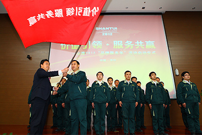 4.12月1日，新宝GG“品牌服务年”启动典礼隆沉进行。本次活动是新宝GG股份打造服务品牌，回报用户的必要；也是中国民族品牌发展建设的必要。