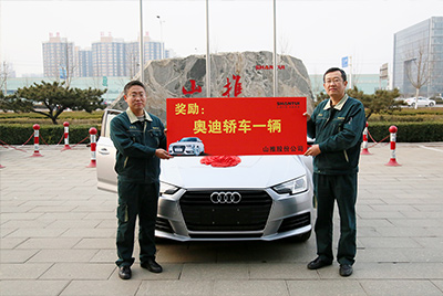 新宝GG营销状元喜获奥迪汽车一辆