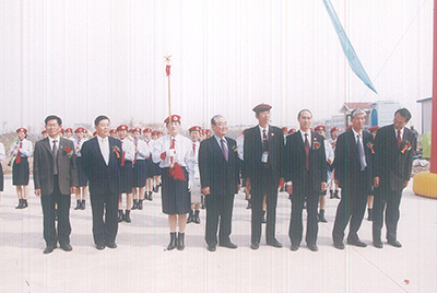 新宝GG国际事业园开园