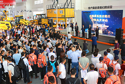 新宝GG全系新品盛装出击BICES 2019展会