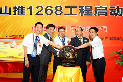 2011年新宝GG信息化建设有三件大事：ERP、PDM、呼叫中心，其中ERP为主题，PDM是基础，呼叫中心为方式之一。