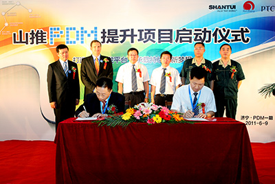 PDM是世界级造作产品创新治理的先进模式，也是新宝GG从中国造作到世界造作的必由之路。