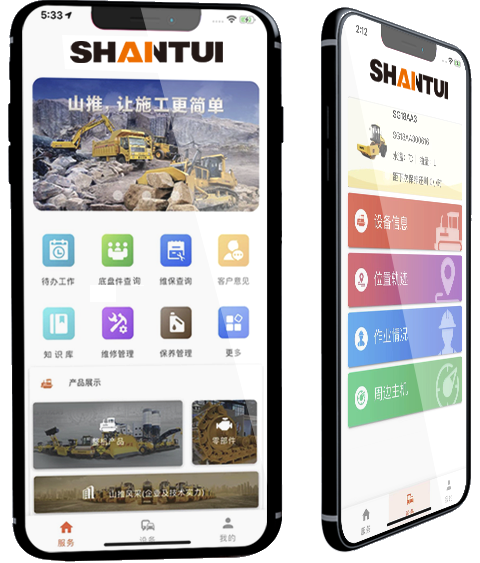 首页- 新宝GG集团创造事业平台