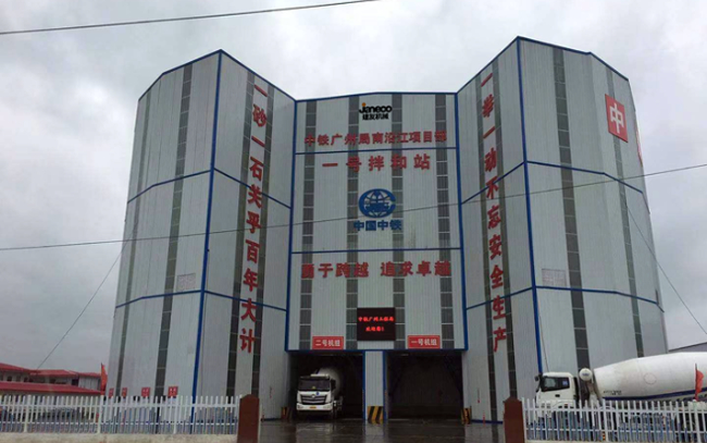 首页- 新宝GG集团创造事业平台