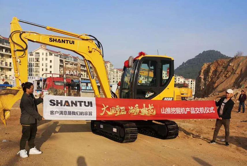 首页- 新宝GG集团创造事业平台