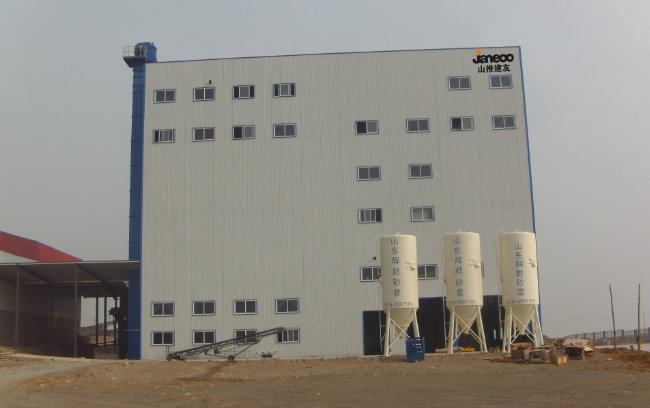 首页- 新宝GG集团创造事业平台