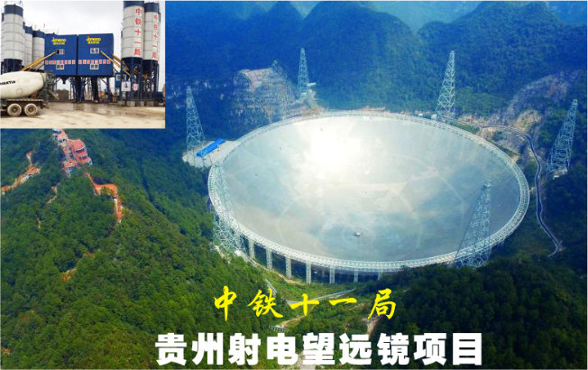 首页- 新宝GG集团创造事业平台