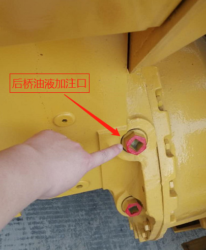 ec4d9cdf754b471b8a7200b26a8b5239