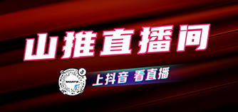 首页- 新宝GG集团创造事业平台