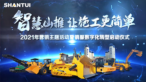 首页- 新宝GG集团创造事业平台