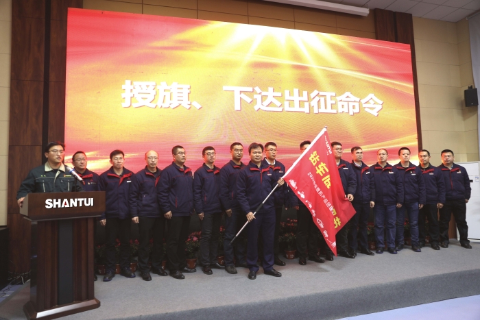 首页- 新宝GG集团创造事业平台