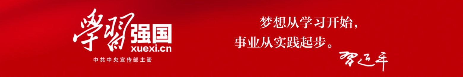 首页- 新宝GG集团创造事业平台