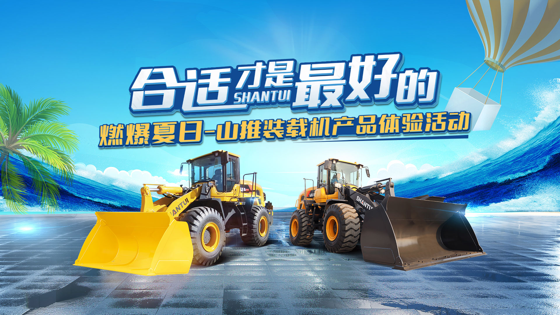 首页- 新宝GG集团创造事业平台