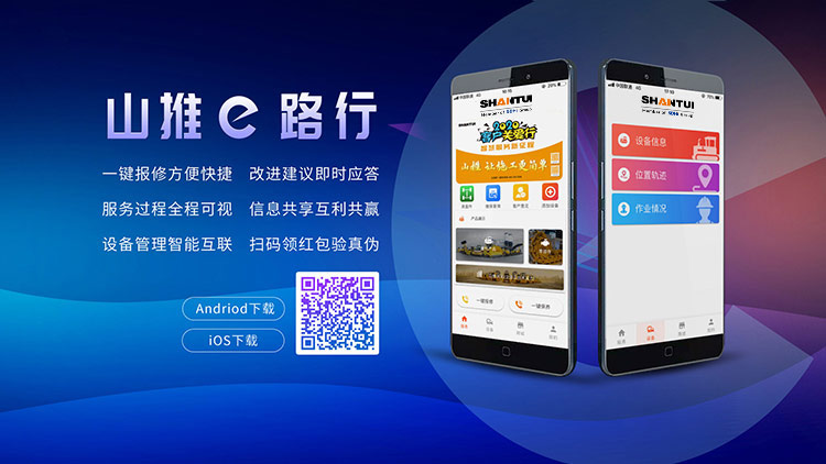 首页- 新宝GG集团创造事业平台