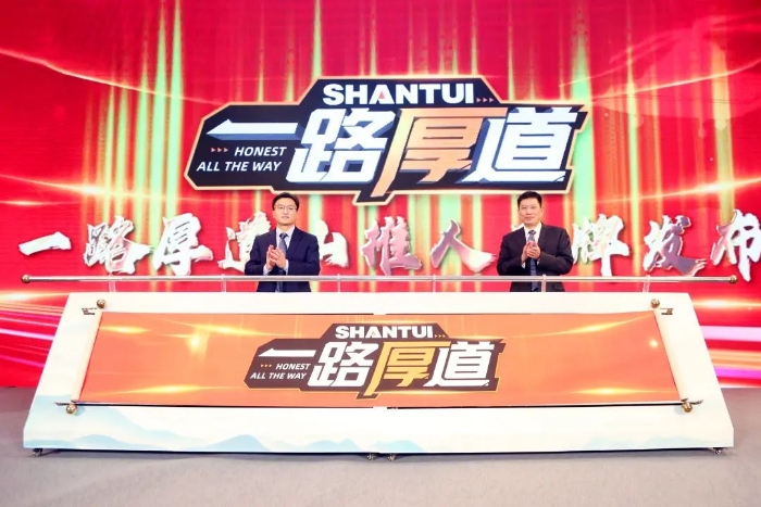 首页- 新宝GG集团创造事业平台