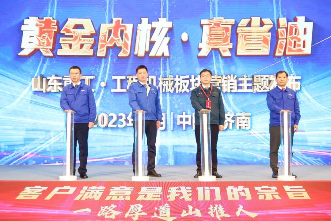 首页- 新宝GG集团创造事业平台