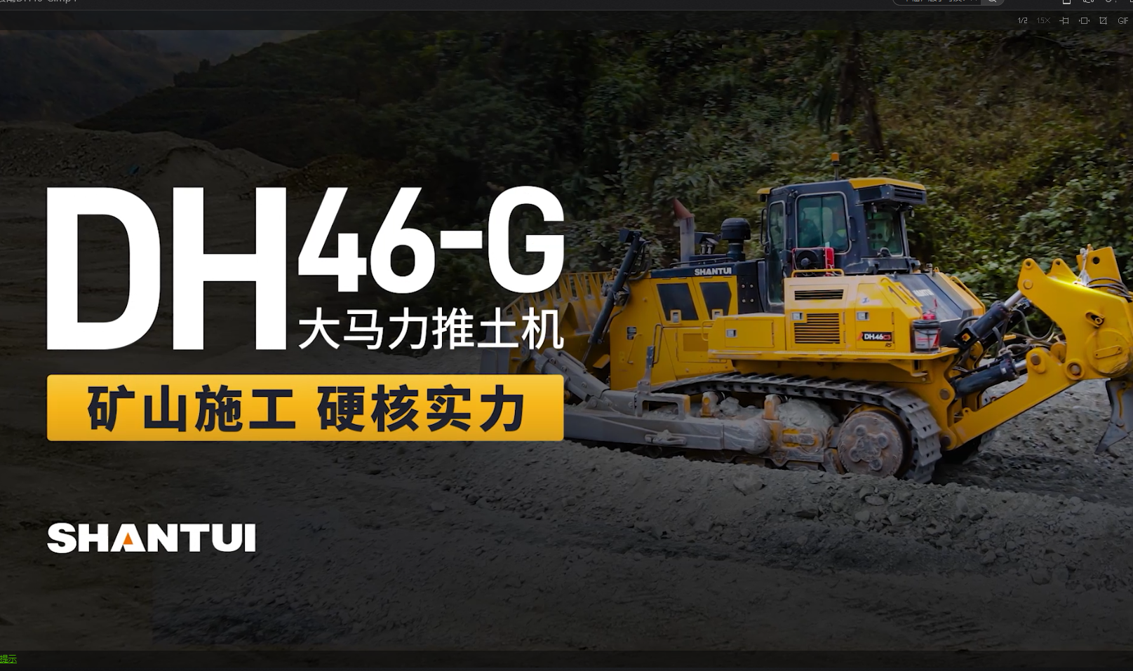 首页- 新宝GG集团创造事业平台