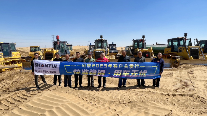 首页- 新宝GG集团创造事业平台