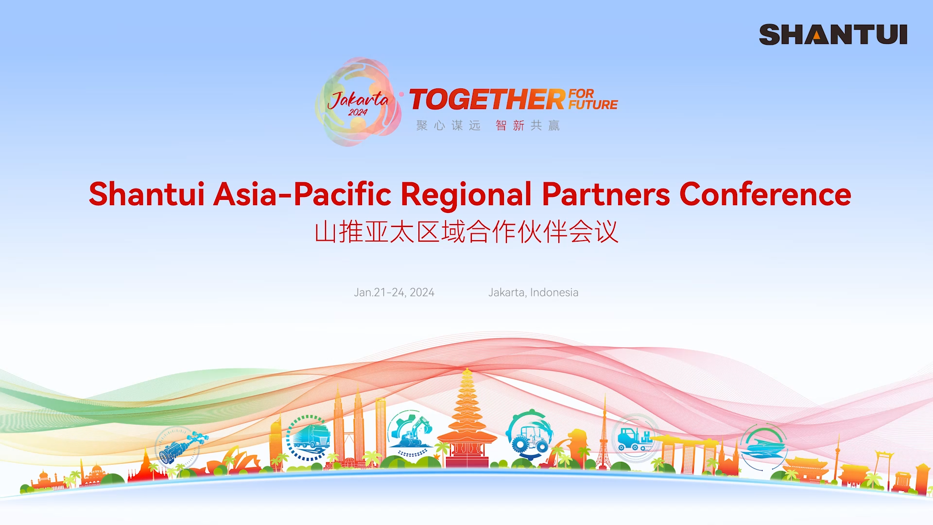 首页- 新宝GG集团创造事业平台