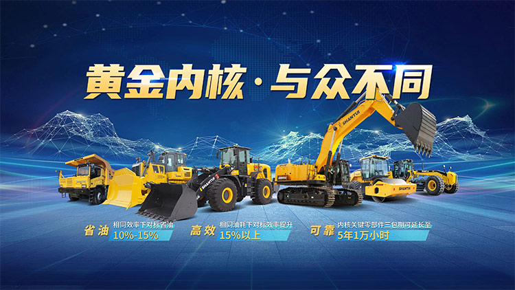 首页- 新宝GG集团创造事业平台