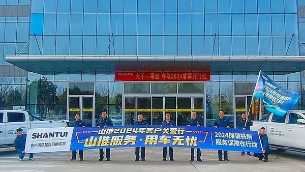 首页- 新宝GG集团创造事业平台