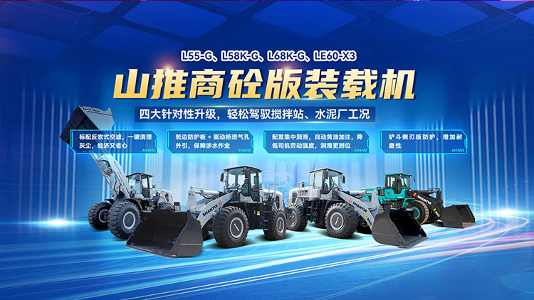 首页- 新宝GG集团创造事业平台