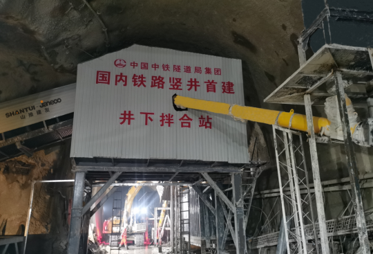 首页- 新宝GG集团创造事业平台