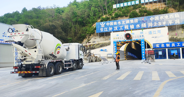 首页- 新宝GG集团创造事业平台