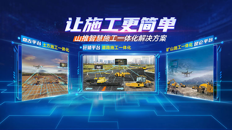 首页- 新宝GG集团创造事业平台