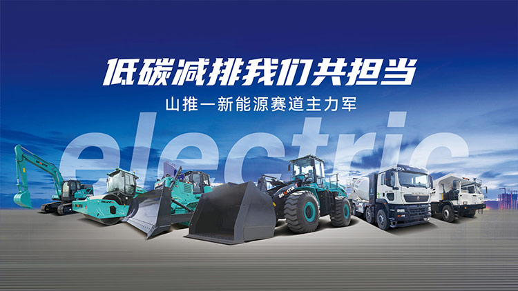 首页- 新宝GG集团创造事业平台