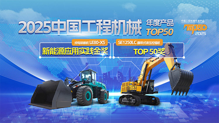 首页- 新宝GG集团创造事业平台