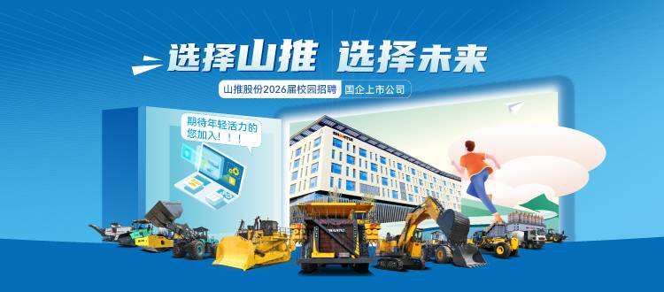 首页- 新宝GG集团创造事业平台