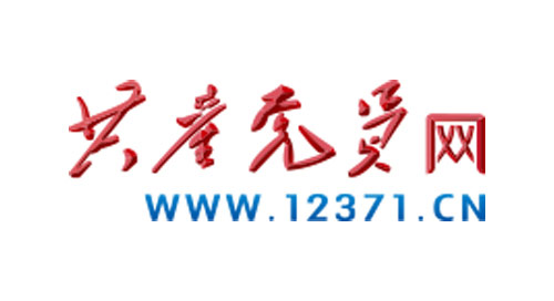 首页- 新宝GG集团创造事业平台
