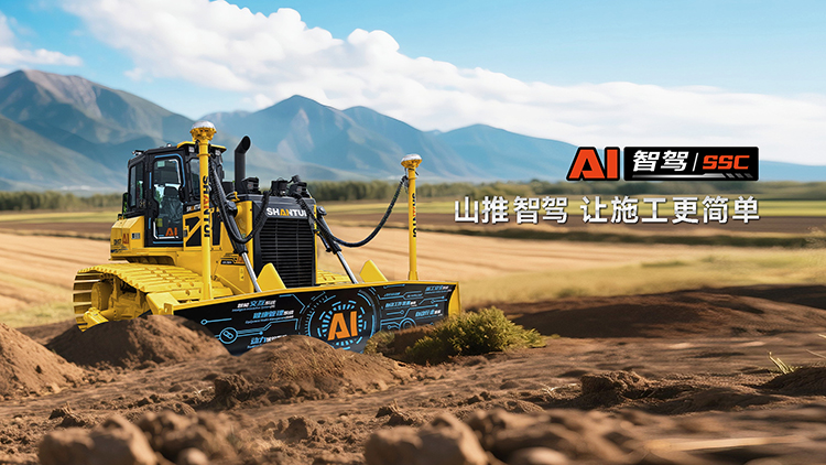 首页- 新宝GG集团创造事业平台