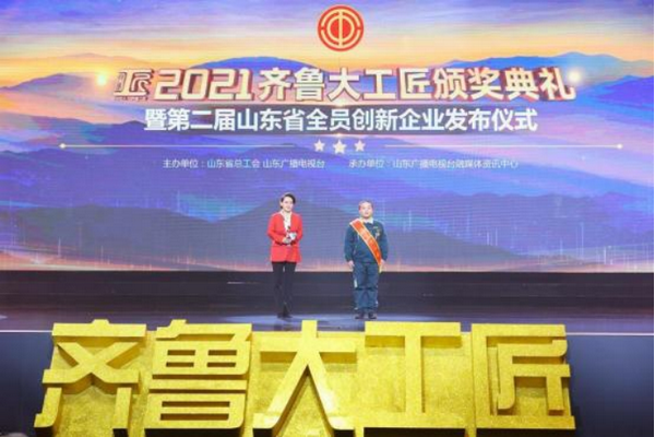 902f6b00dc884e1b95c9fd4f8d2ffd4d